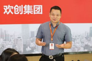 如何选择合适的星空入口-星空入口（中国）
公司？