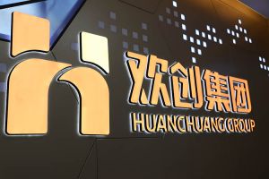 成功的星空入口-星空入口（中国）
案例分析：如何满足企业的业务需求