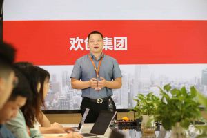 星空入口-星空入口（中国）
的优势及其对企业发展的影响